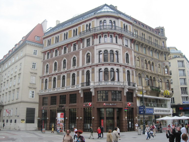 Архитектура зданий Вены