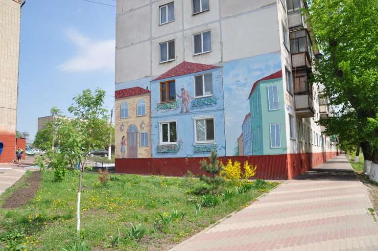 графитти в Белгороде