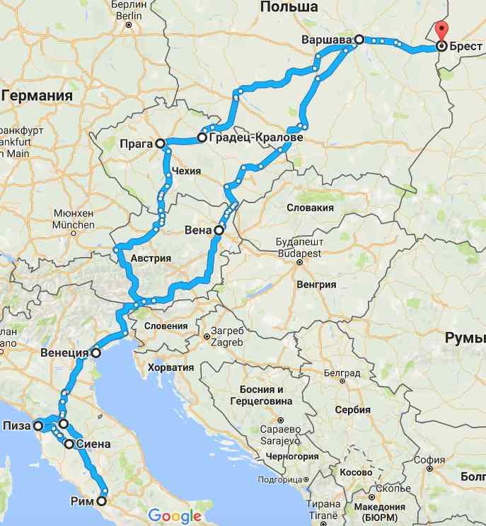 Экскурсионный маршрут по Европе