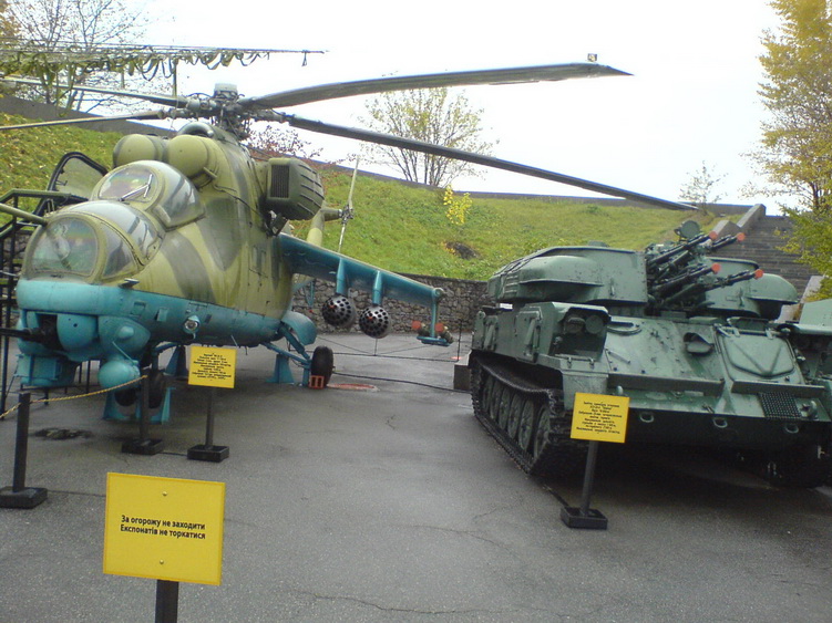 Музей военной техники, Киев