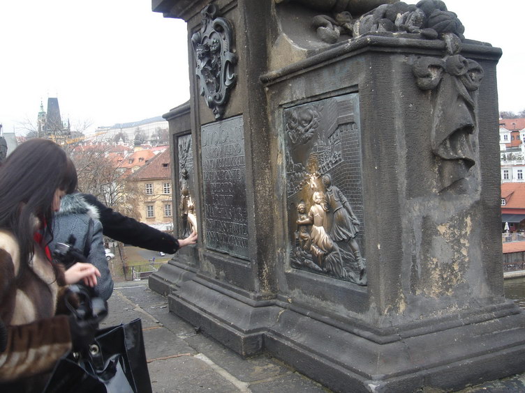 Памятник на Карловом мосту, Прага