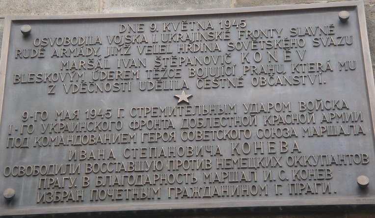 Мемориальная табличка об освобождении Праги, маршал Конев