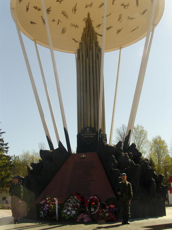 Памятник десантникам. Череха