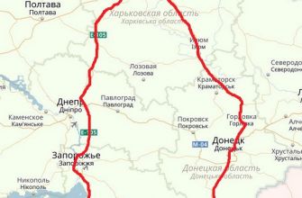 Восточная Украина на автомобиле