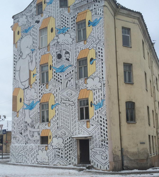 Графити Вильнюса