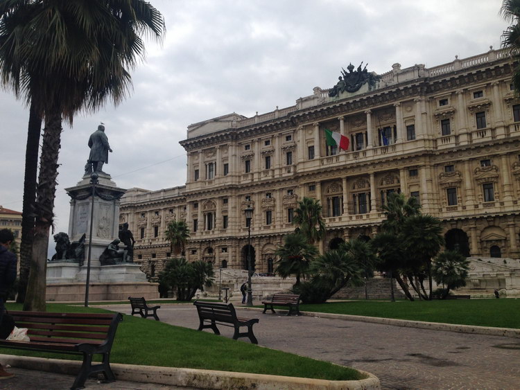 Верховный суд Италии в Риме